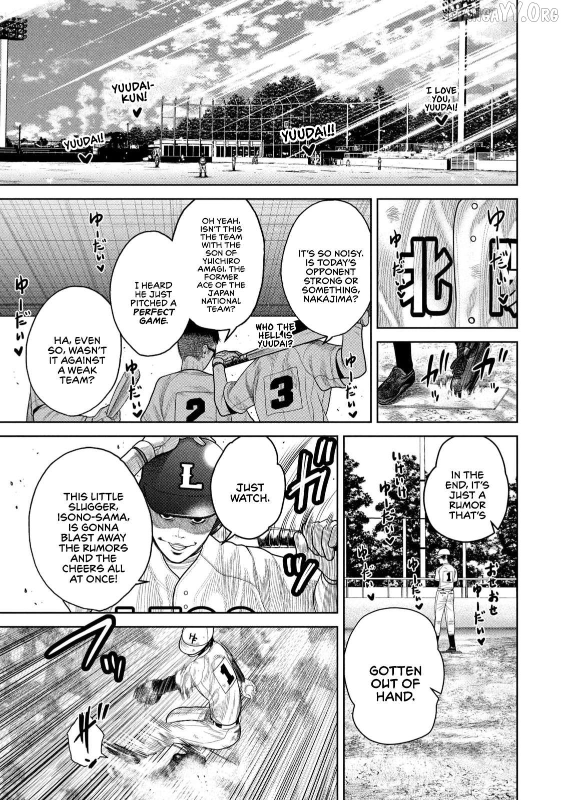 Shikyuuji – Koukou Kyuuji ni Asu wa nai Chapter 2 - Page 1