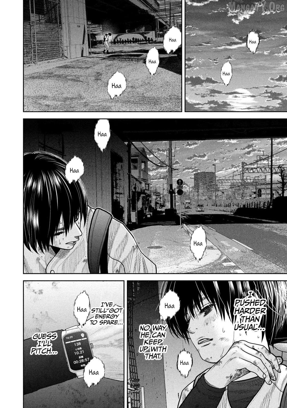 Shikyuuji – Koukou Kyuuji ni Asu wa nai Chapter 2 - Page 14