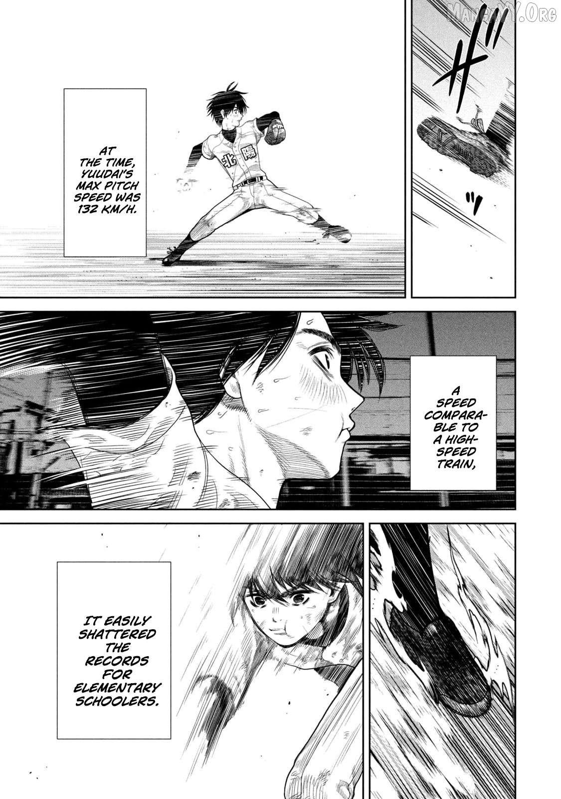 Shikyuuji – Koukou Kyuuji ni Asu wa nai Chapter 2 - Page 17