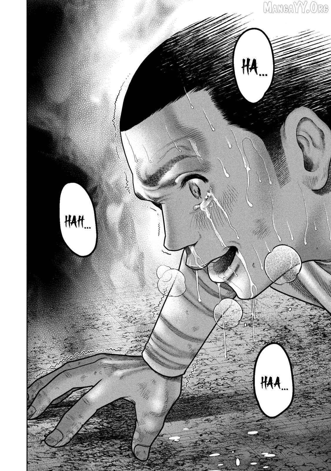 Shikyuuji – Koukou Kyuuji ni Asu wa nai Chapter 2 - Page 20