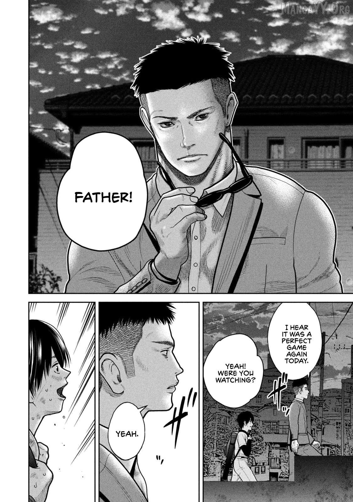 Shikyuuji – Koukou Kyuuji ni Asu wa nai Chapter 2 - Page 22