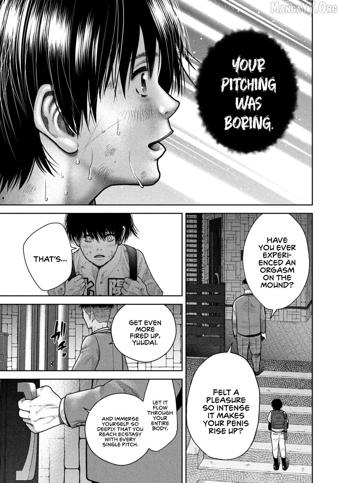 Shikyuuji – Koukou Kyuuji ni Asu wa nai Chapter 2 - Page 23