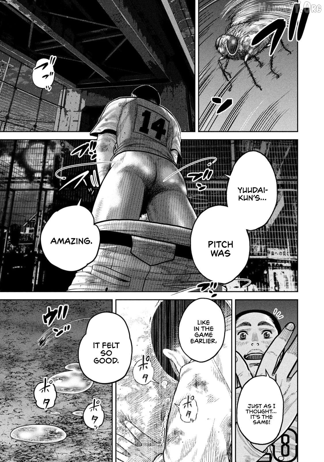 Shikyuuji – Koukou Kyuuji ni Asu wa nai Chapter 2 - Page 25