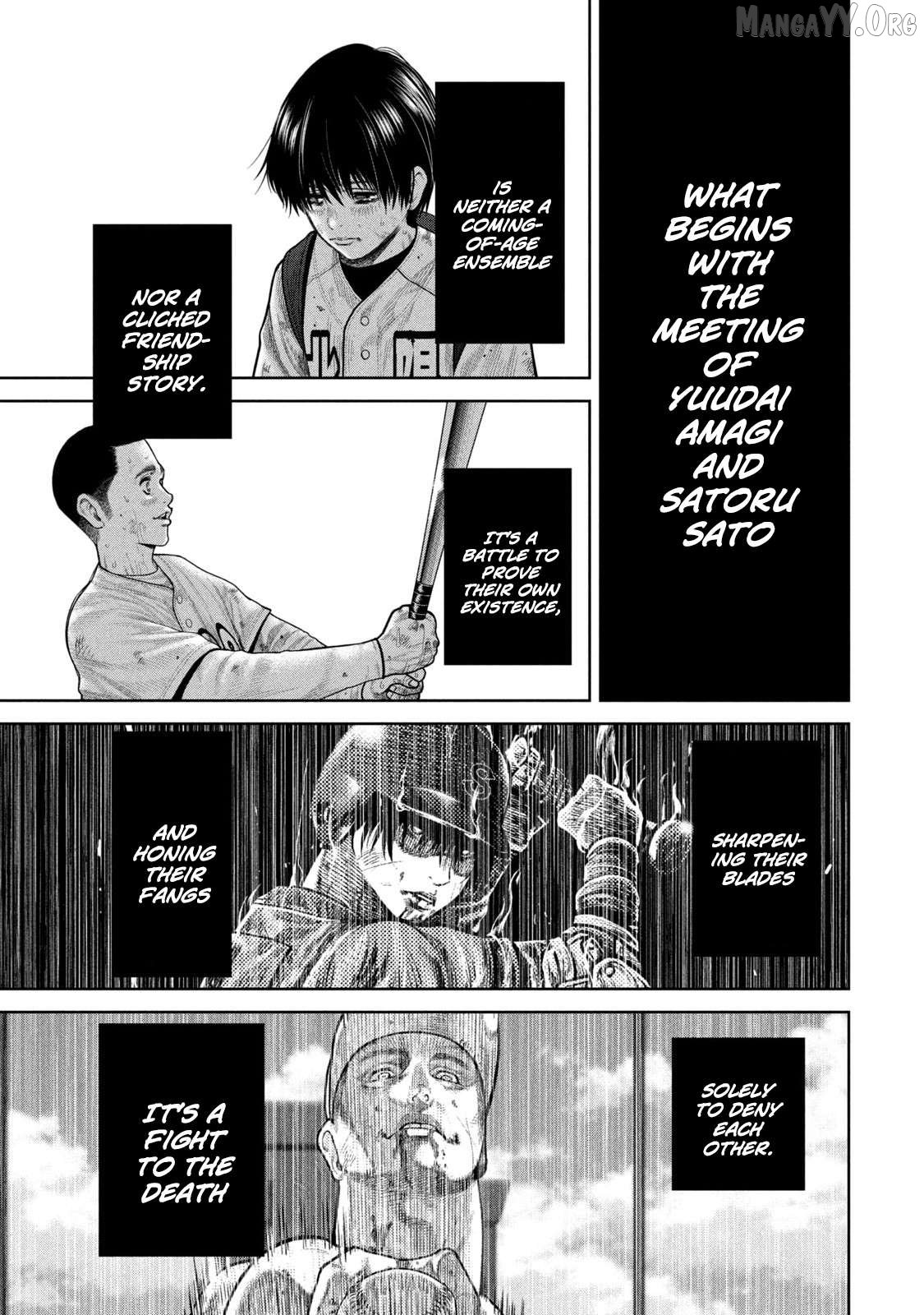 Shikyuuji – Koukou Kyuuji ni Asu wa nai Chapter 2 - Page 27