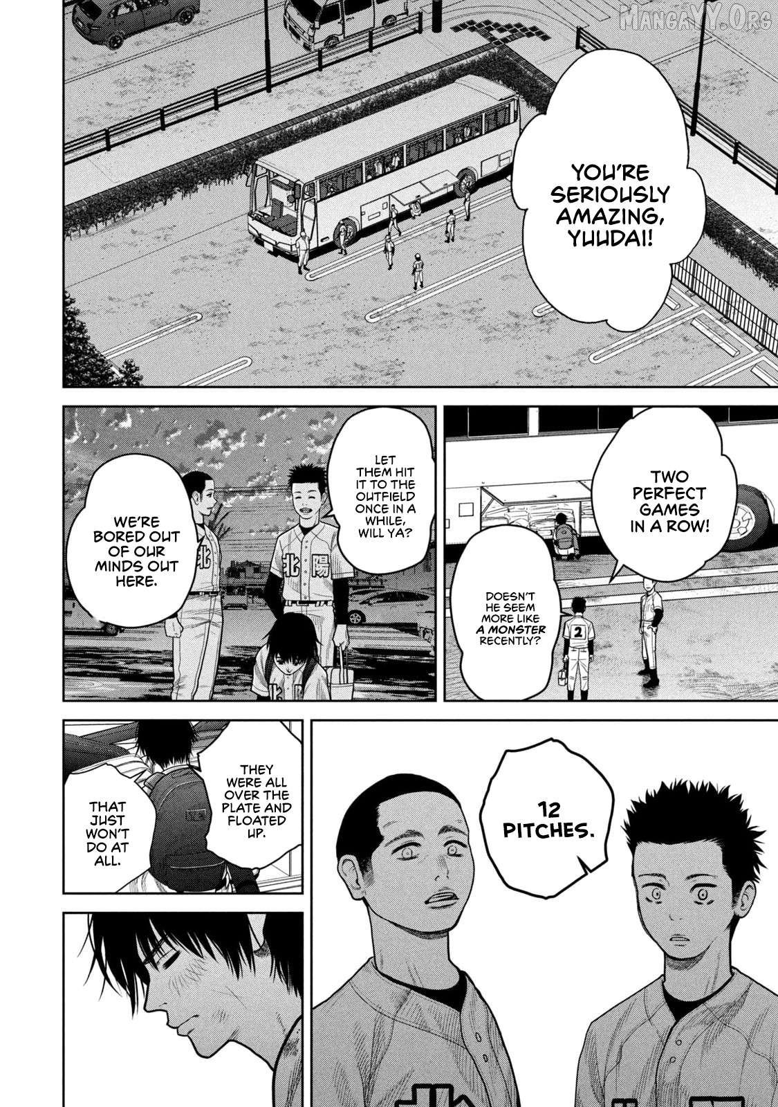 Shikyuuji – Koukou Kyuuji ni Asu wa nai Chapter 2 - Page 4