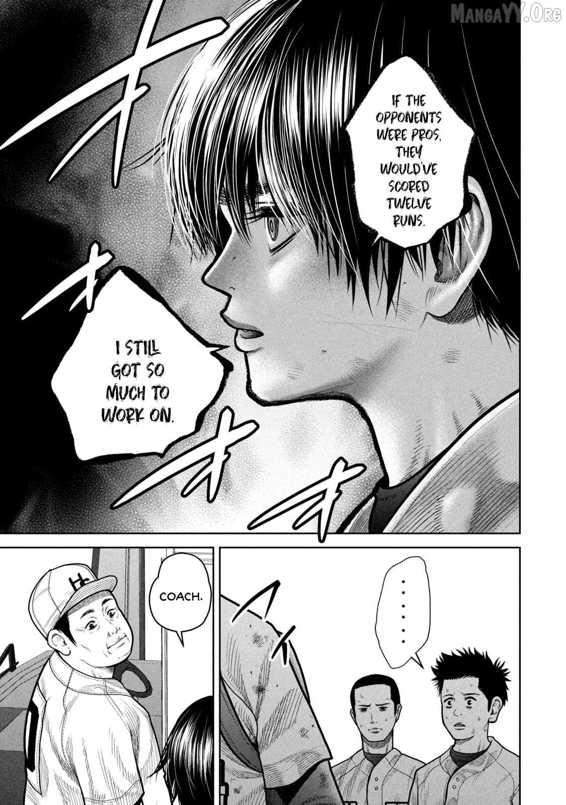 Shikyuuji – Koukou Kyuuji ni Asu wa nai Chapter 2 - Page 5