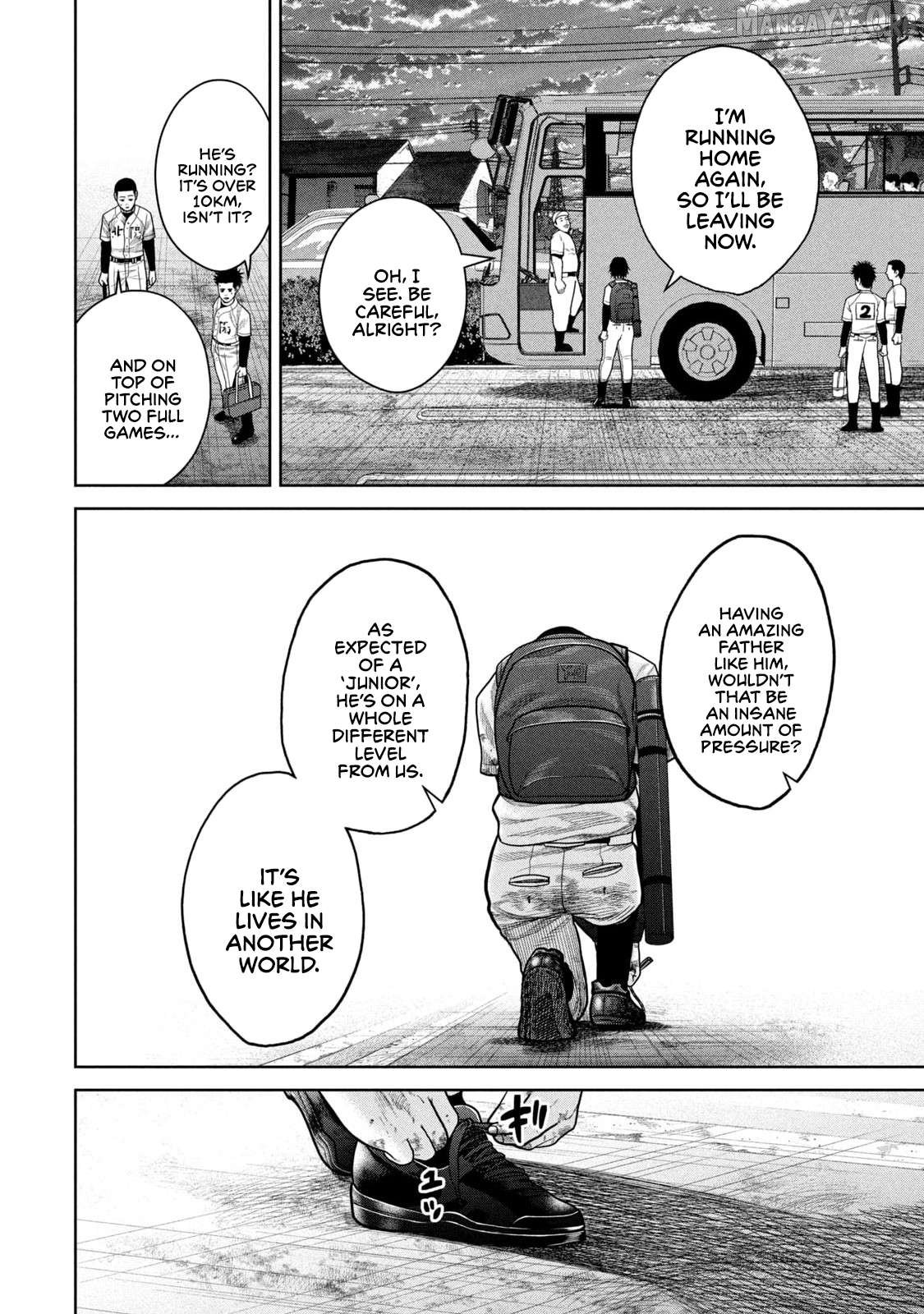 Shikyuuji – Koukou Kyuuji ni Asu wa nai Chapter 2 - Page 6