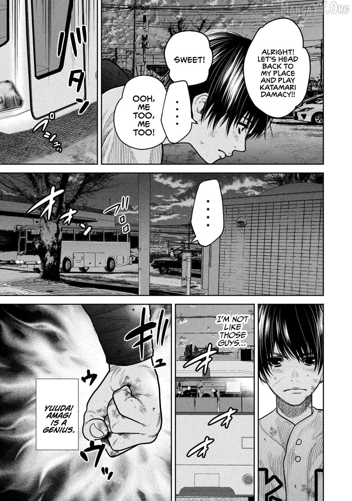 Shikyuuji – Koukou Kyuuji ni Asu wa nai Chapter 2 - Page 7