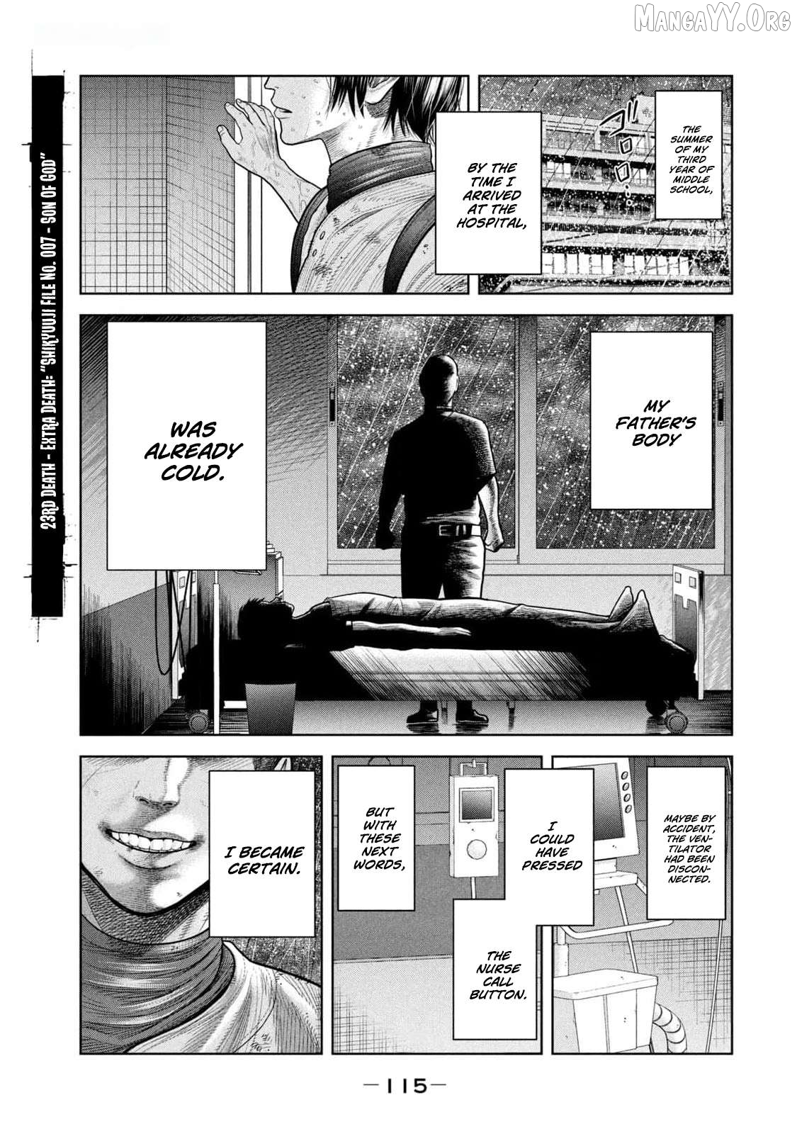 Shikyuuji – Koukou Kyuuji ni Asu wa nai Chapter 23 - Page 1