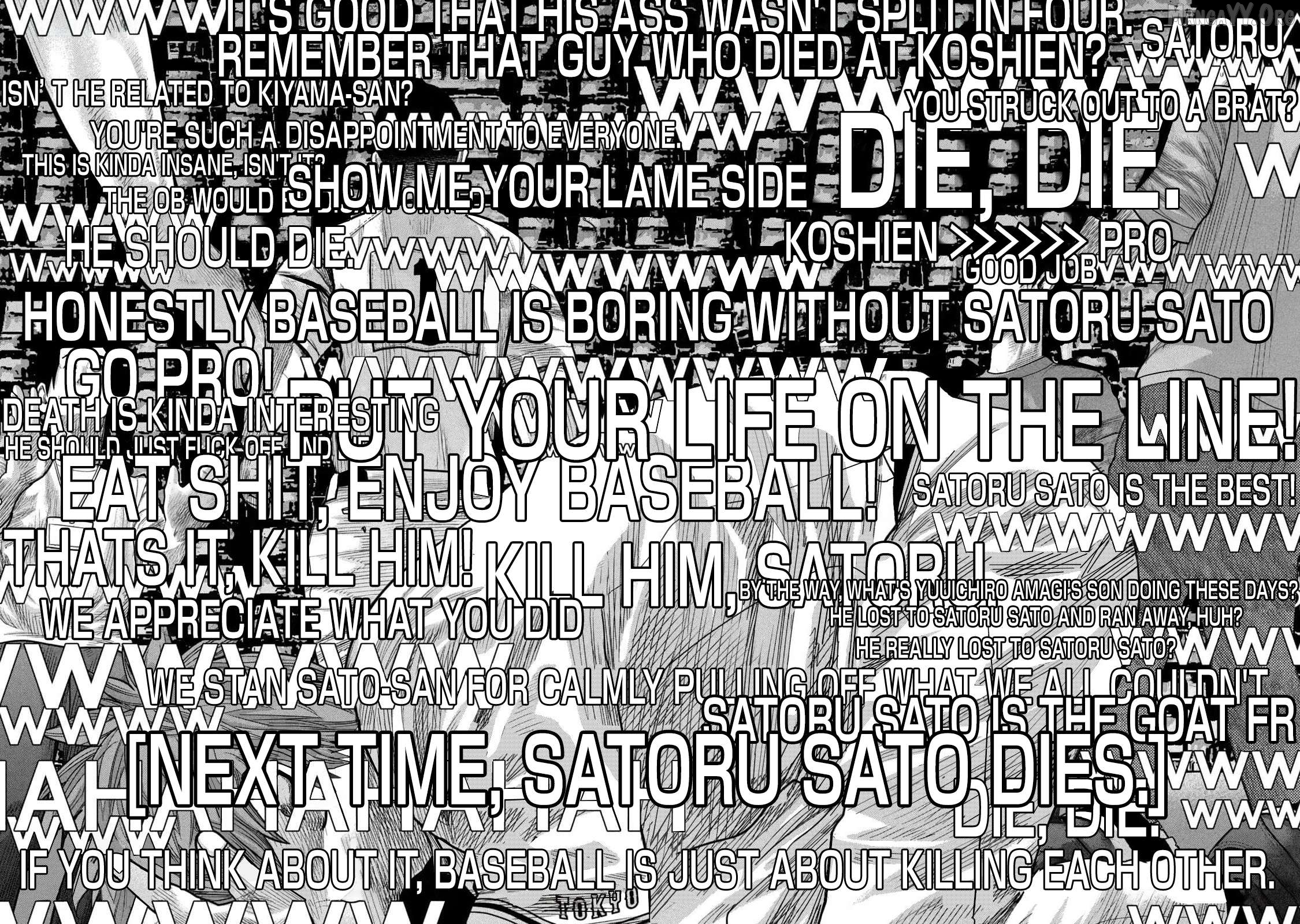 Shikyuuji – Koukou Kyuuji ni Asu wa nai Chapter 23 - Page 12