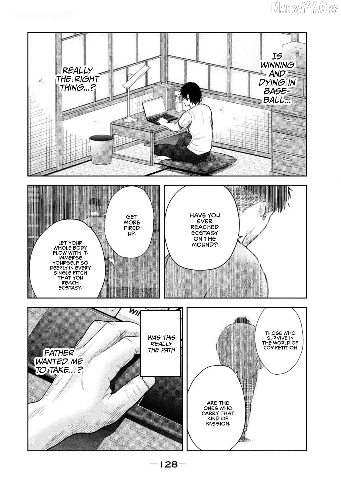 Shikyuuji – Koukou Kyuuji ni Asu wa nai Chapter 23 - Page 13