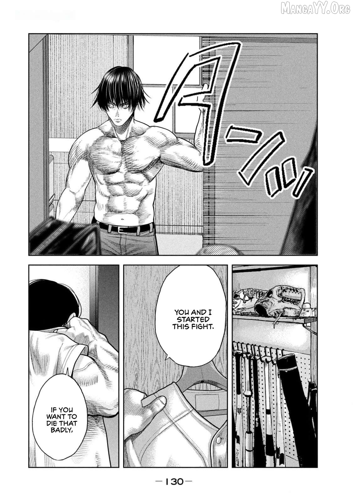 Shikyuuji – Koukou Kyuuji ni Asu wa nai Chapter 23 - Page 15