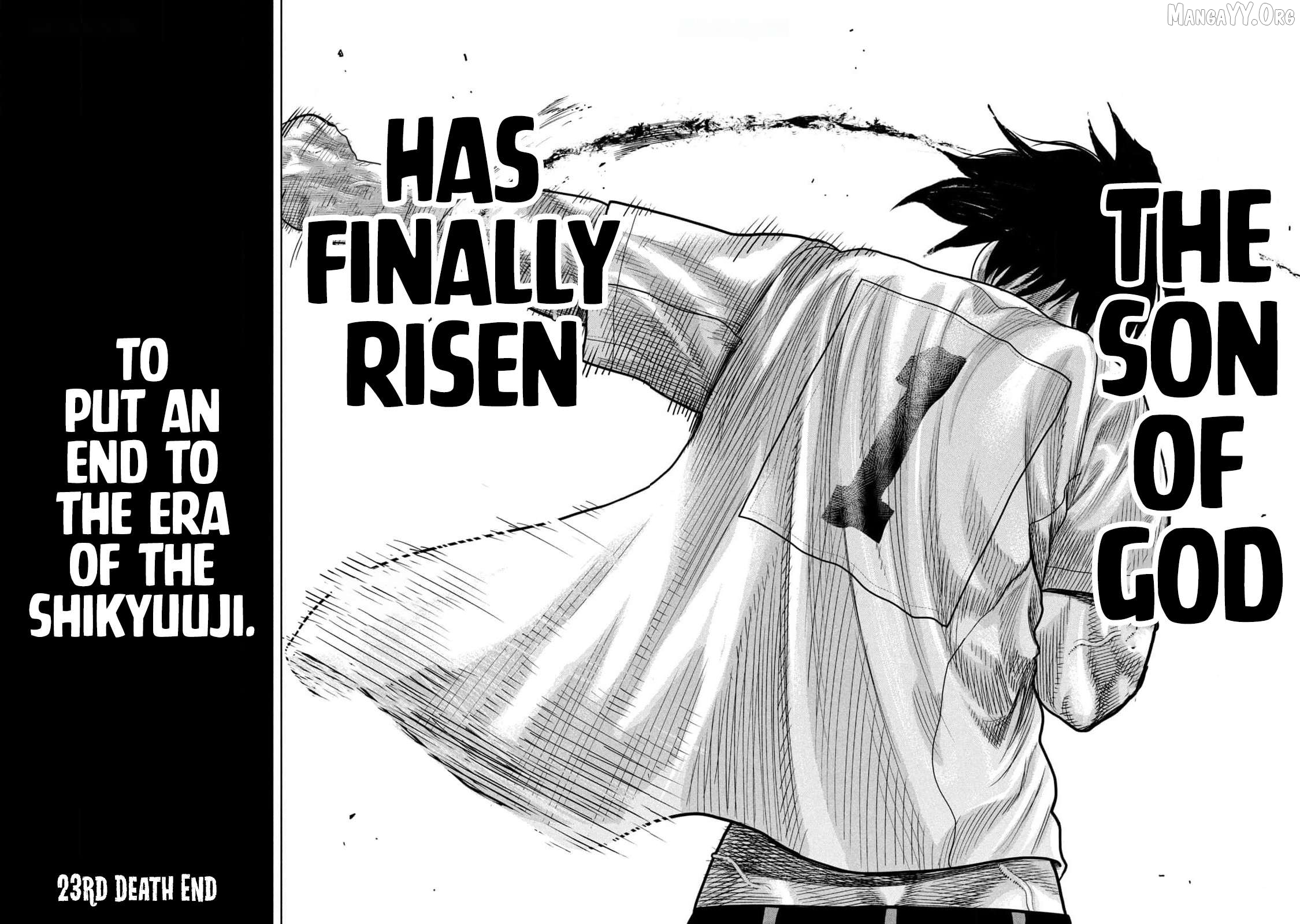 Shikyuuji – Koukou Kyuuji ni Asu wa nai Chapter 23 - Page 17