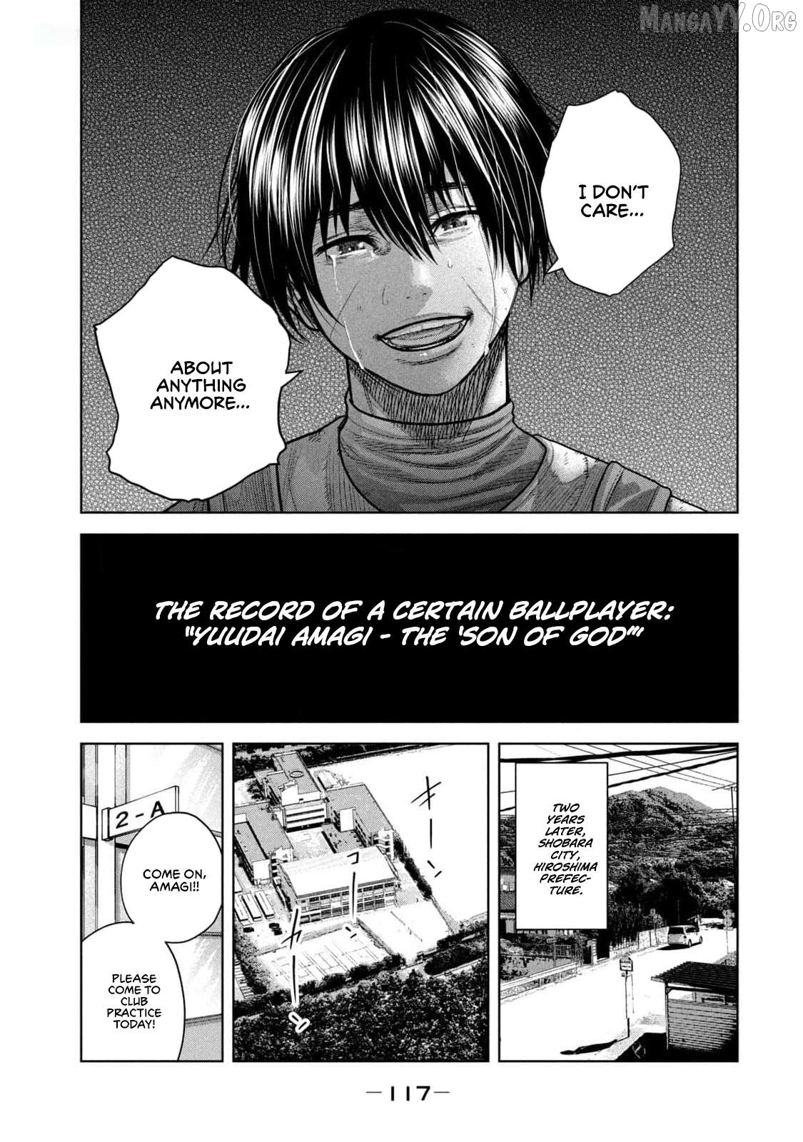 Shikyuuji – Koukou Kyuuji ni Asu wa nai Chapter 23 - Page 3