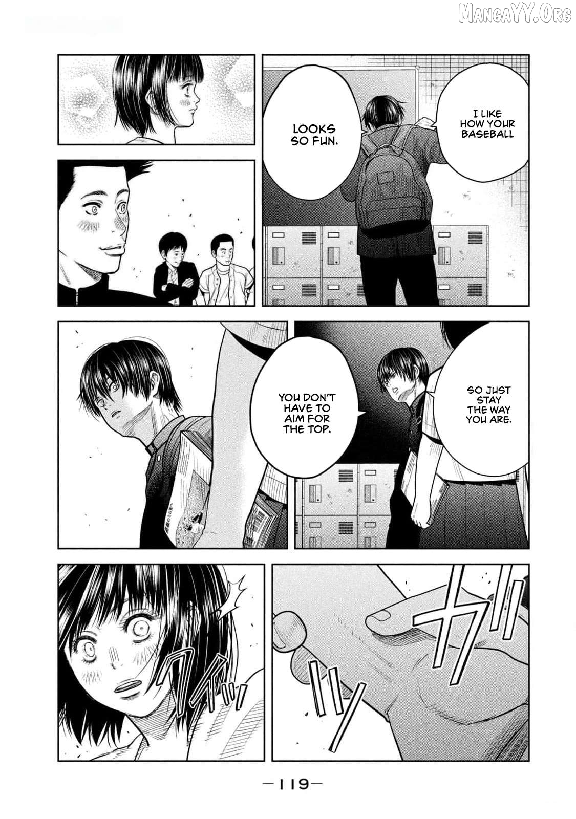 Shikyuuji – Koukou Kyuuji ni Asu wa nai Chapter 23 - Page 5