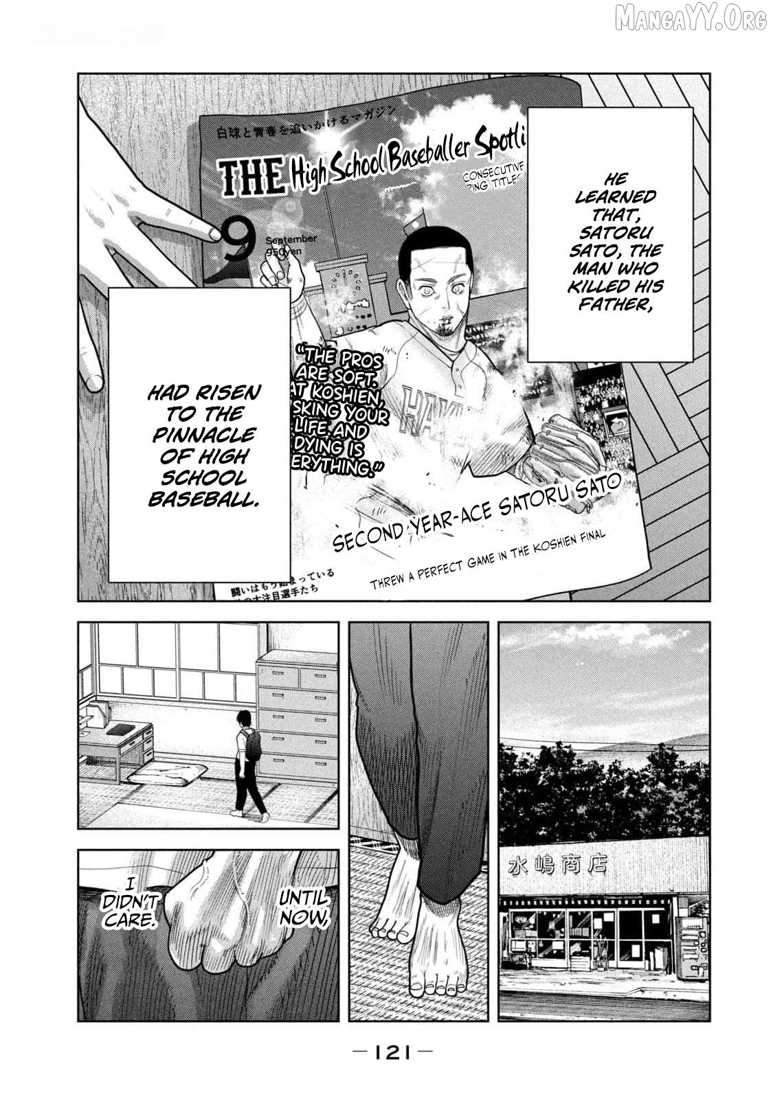 Shikyuuji – Koukou Kyuuji ni Asu wa nai Chapter 23 - Page 7