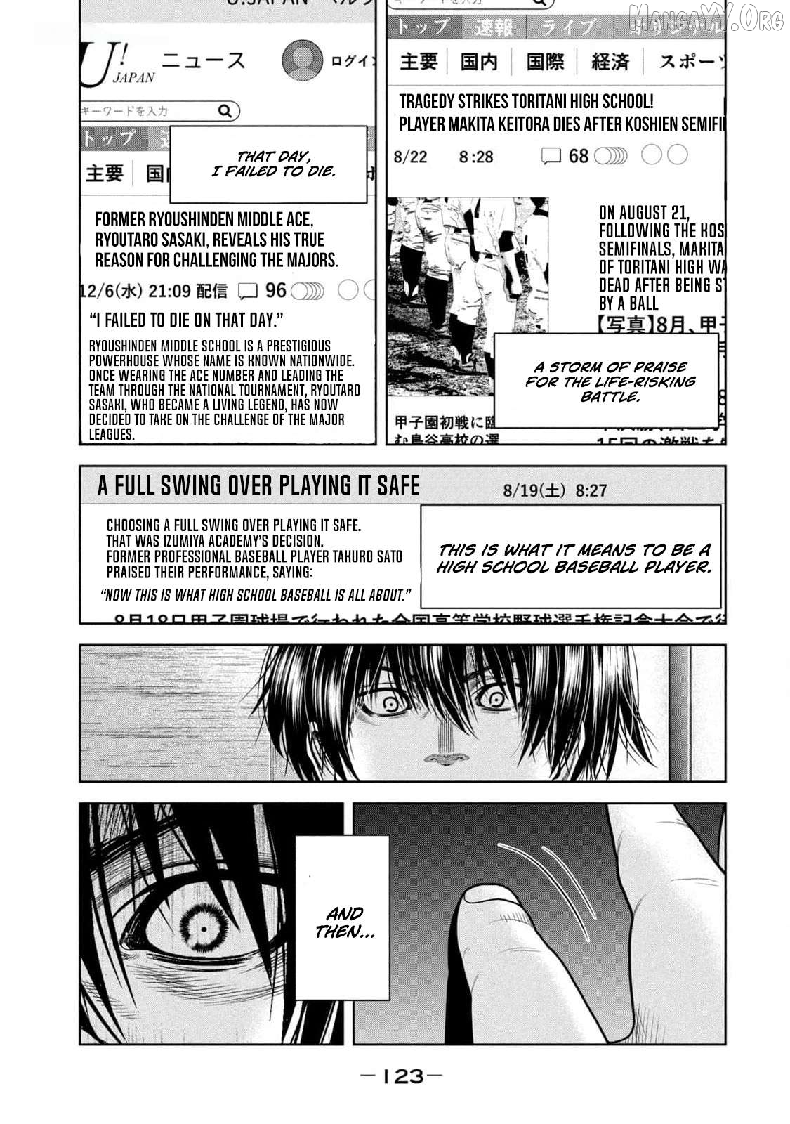 Shikyuuji – Koukou Kyuuji ni Asu wa nai Chapter 23 - Page 9