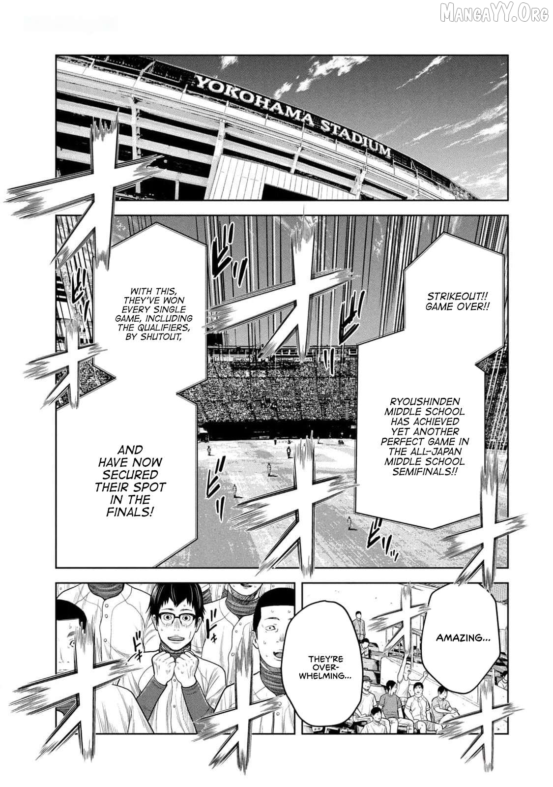 Shikyuuji – Koukou Kyuuji ni Asu wa nai Chapter 24 - Page 1