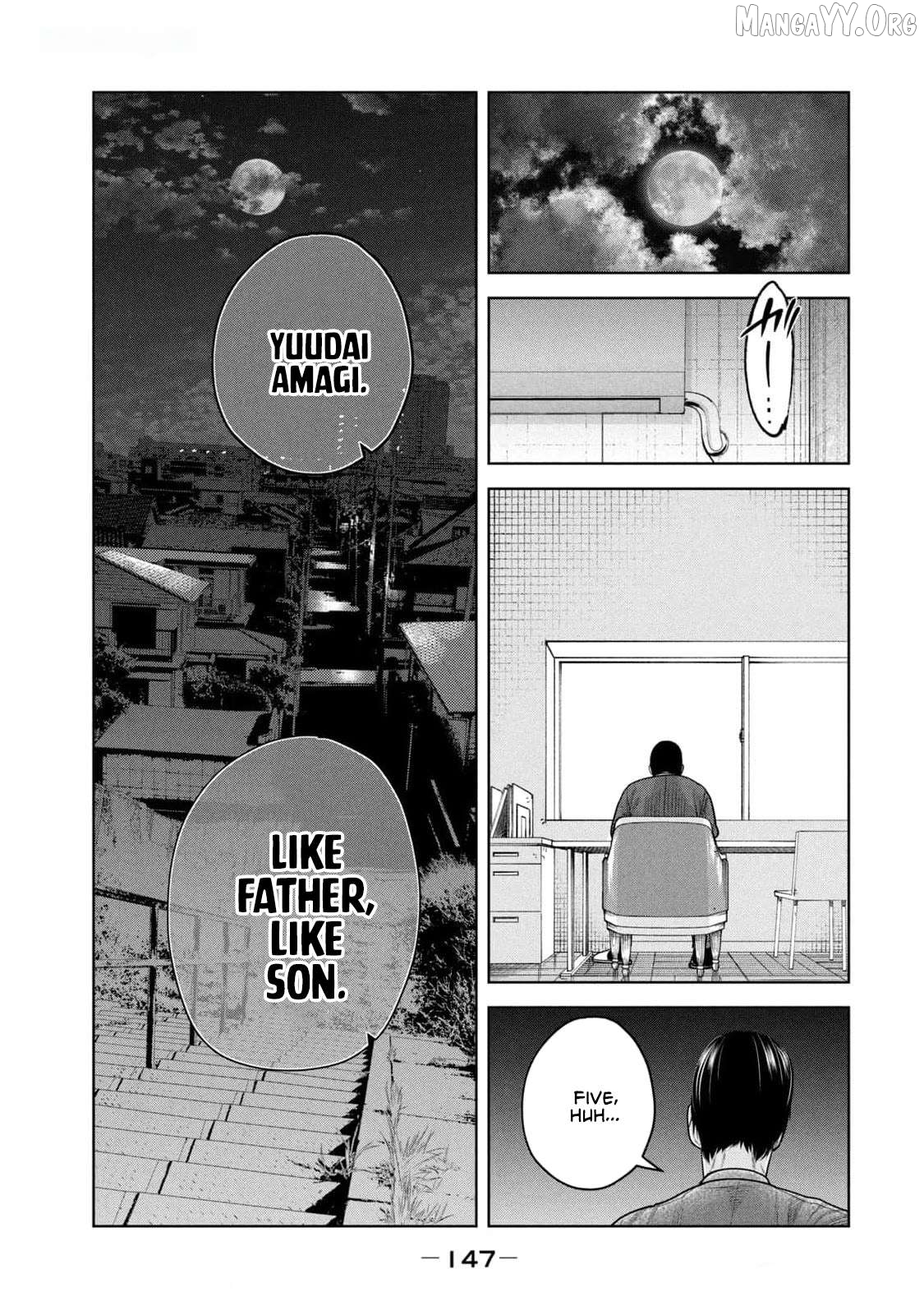 Shikyuuji – Koukou Kyuuji ni Asu wa nai Chapter 24 - Page 13