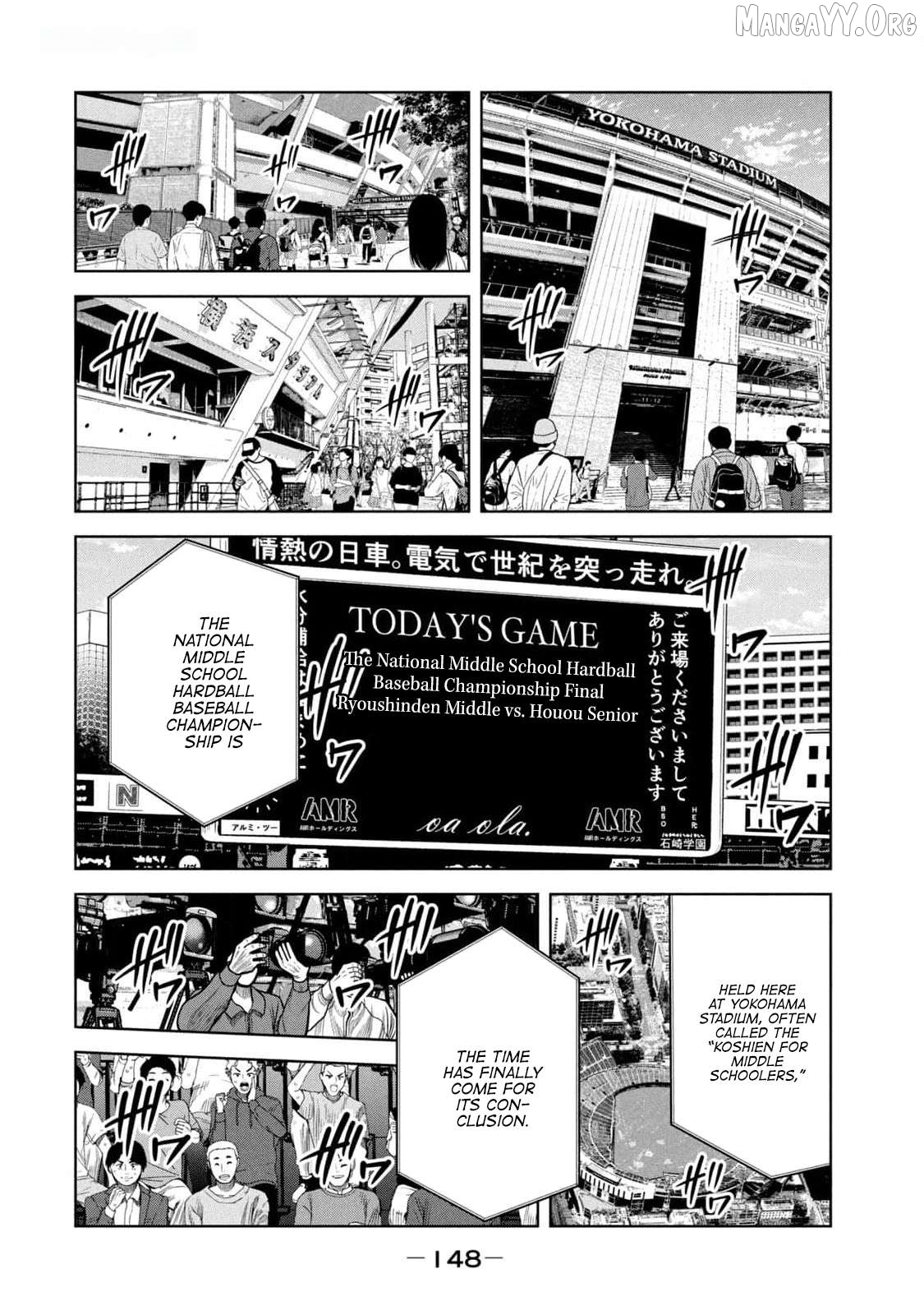 Shikyuuji – Koukou Kyuuji ni Asu wa nai Chapter 24 - Page 14