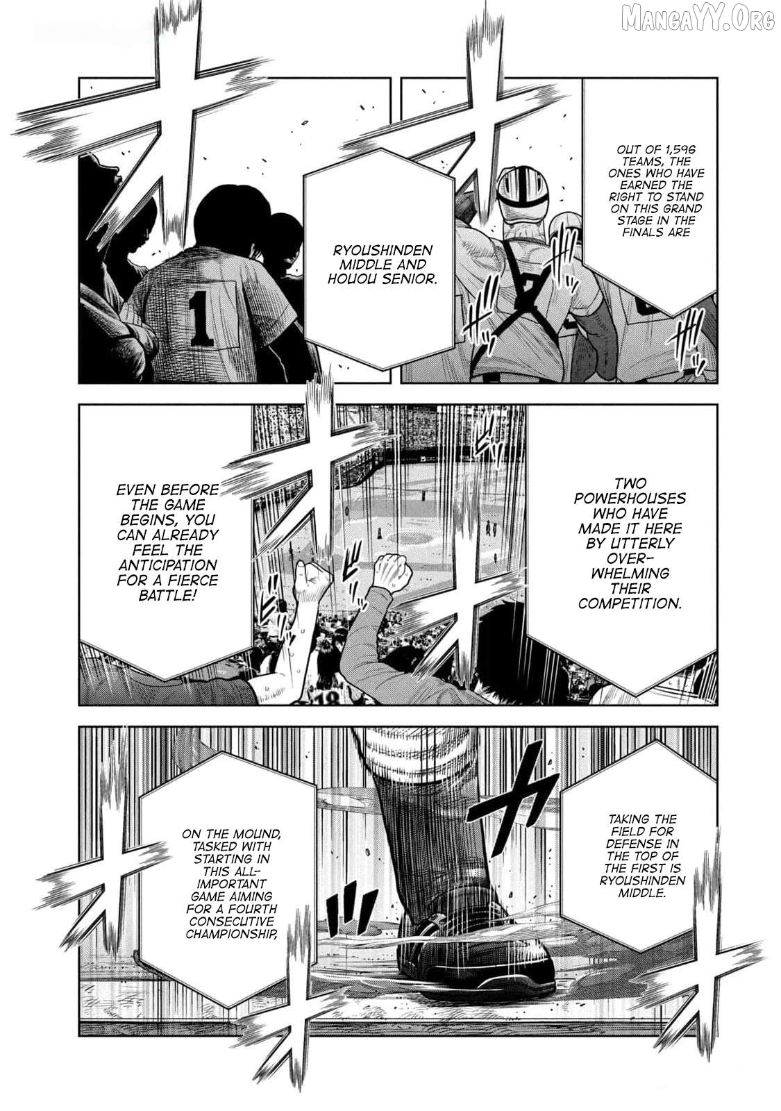 Shikyuuji – Koukou Kyuuji ni Asu wa nai Chapter 24 - Page 15