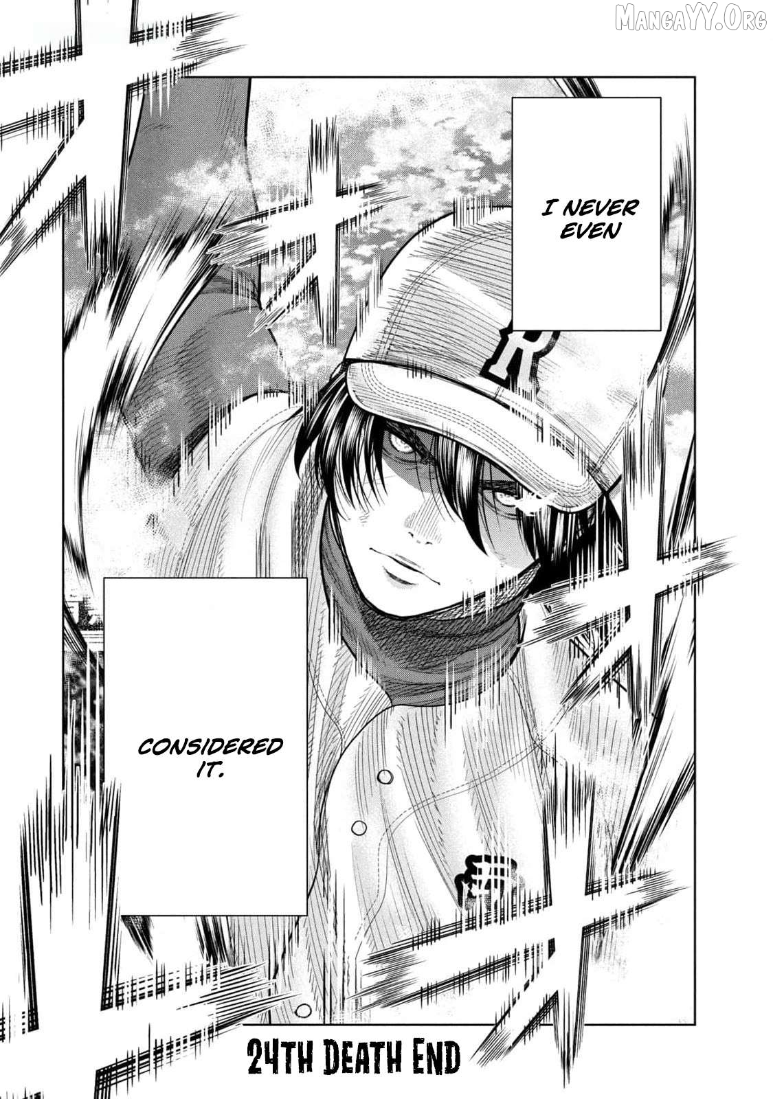 Shikyuuji – Koukou Kyuuji ni Asu wa nai Chapter 24 - Page 18