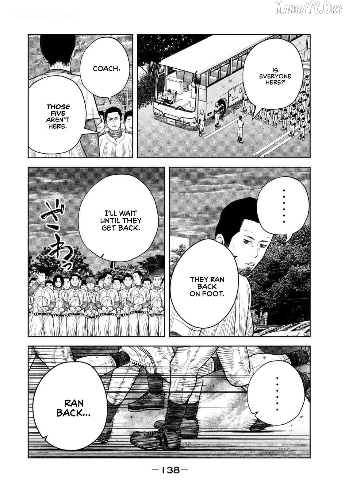 Shikyuuji – Koukou Kyuuji ni Asu wa nai Chapter 24 - Page 4