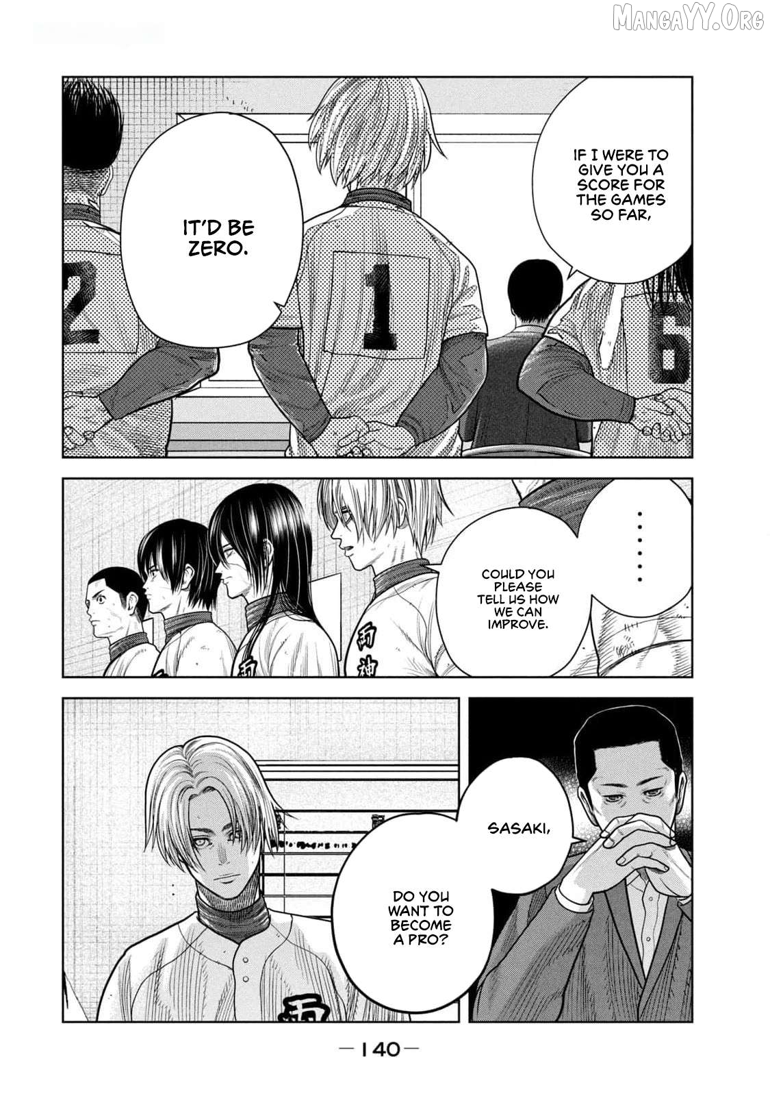 Shikyuuji – Koukou Kyuuji ni Asu wa nai Chapter 24 - Page 6