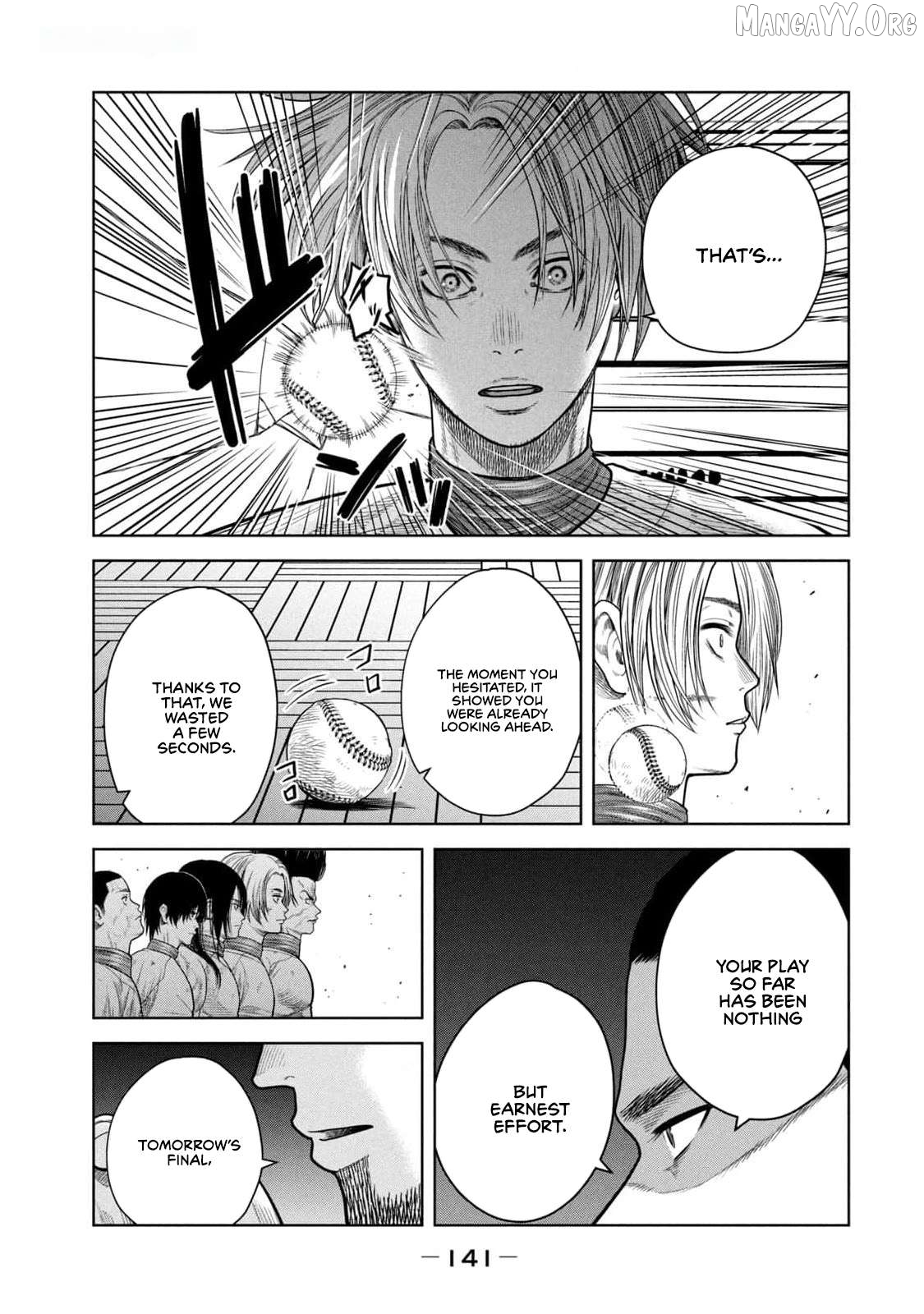 Shikyuuji – Koukou Kyuuji ni Asu wa nai Chapter 24 - Page 7