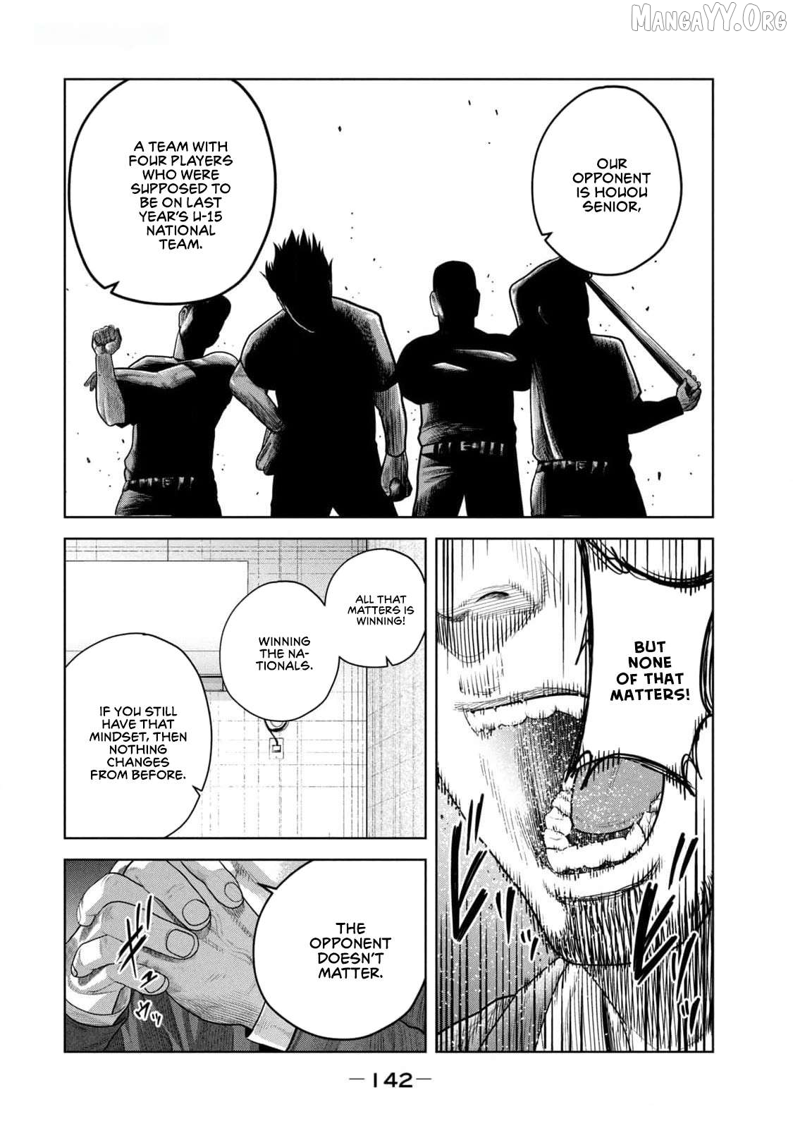 Shikyuuji – Koukou Kyuuji ni Asu wa nai Chapter 24 - Page 8