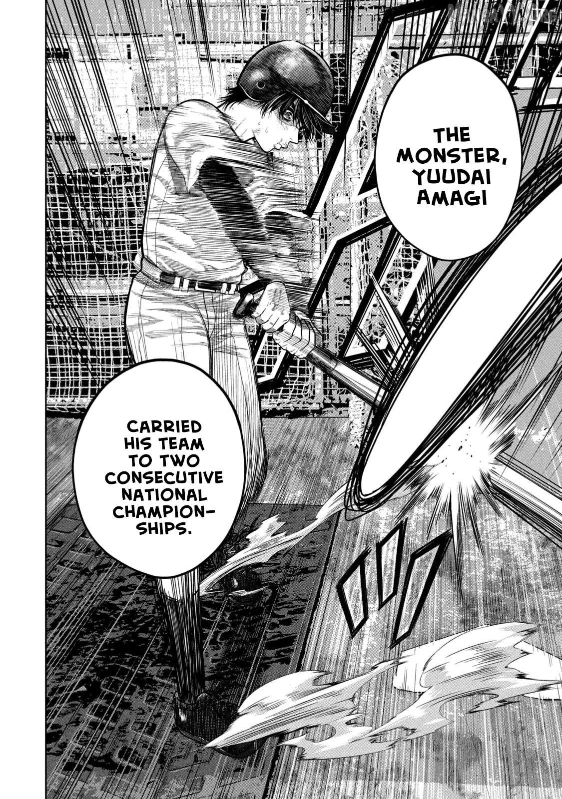 Shikyuuji – Koukou Kyuuji ni Asu wa nai Chapter 3 - Page 2