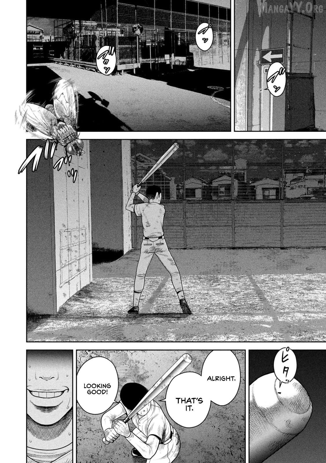 Shikyuuji – Koukou Kyuuji ni Asu wa nai Chapter 3 - Page 12