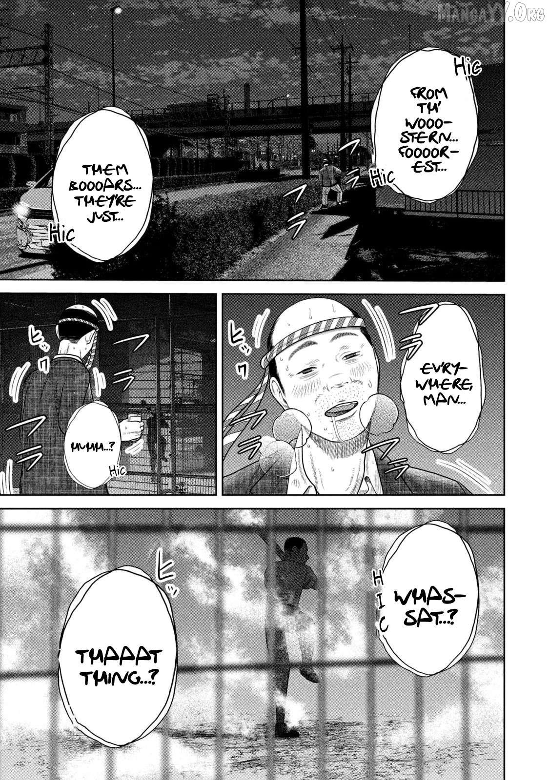 Shikyuuji – Koukou Kyuuji ni Asu wa nai Chapter 3 - Page 13