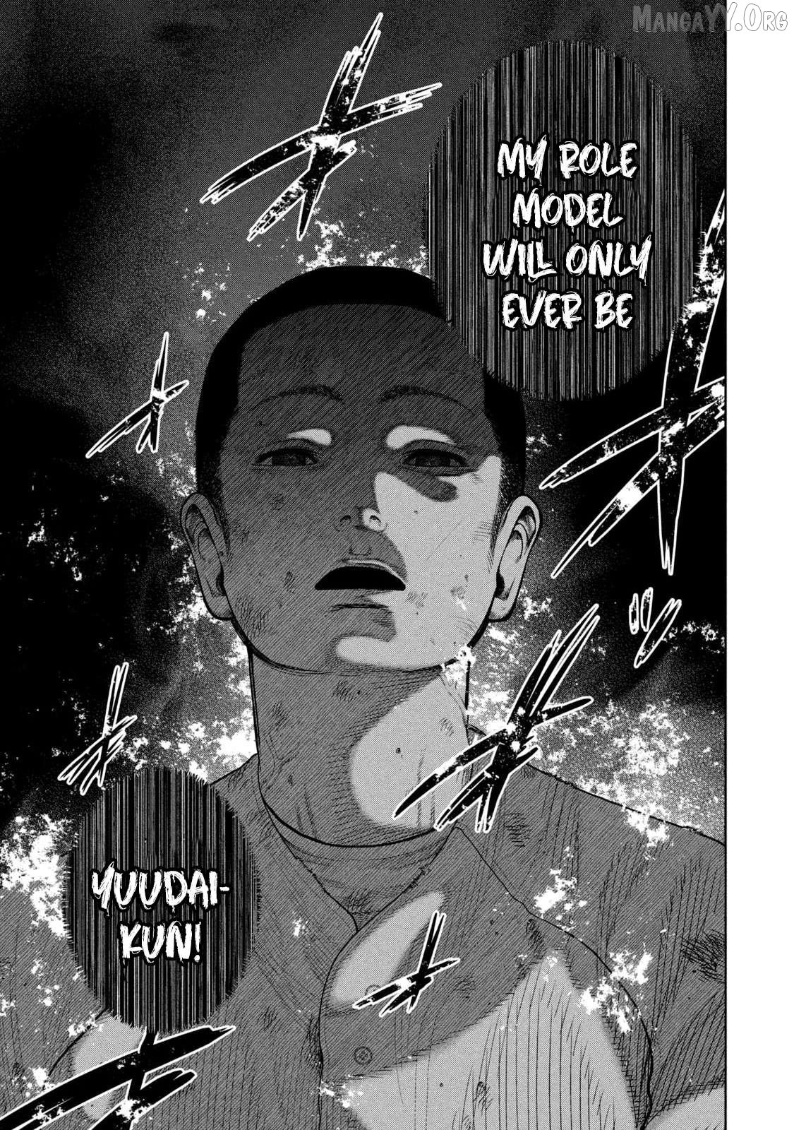 Shikyuuji – Koukou Kyuuji ni Asu wa nai Chapter 3 - Page 17