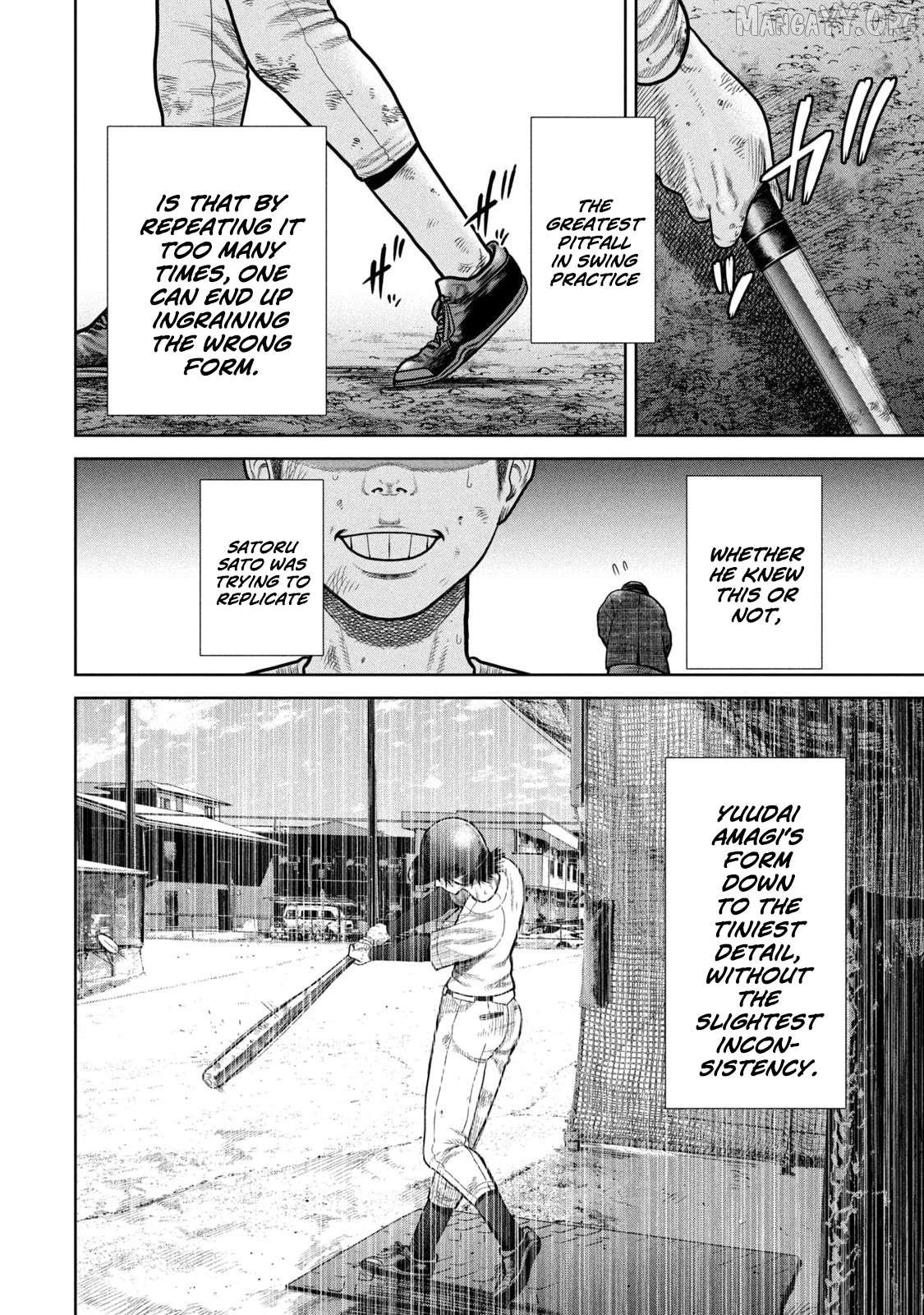 Shikyuuji – Koukou Kyuuji ni Asu wa nai Chapter 3 - Page 18