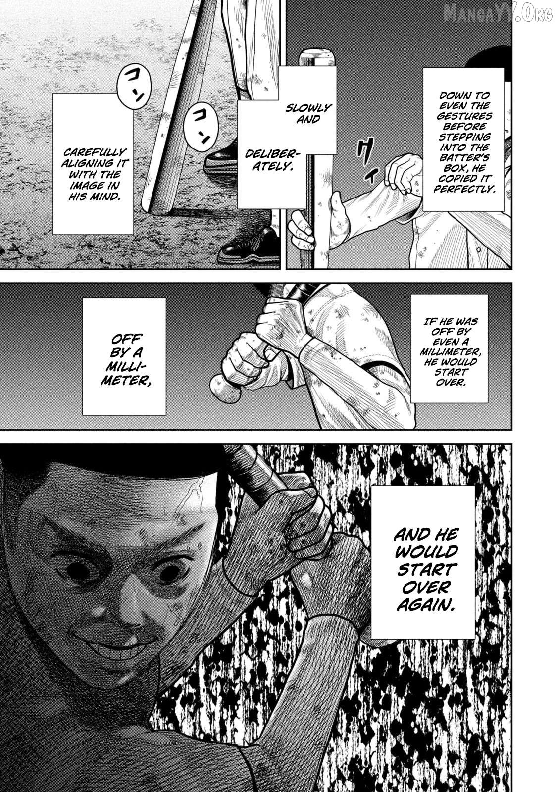 Shikyuuji – Koukou Kyuuji ni Asu wa nai Chapter 3 - Page 19