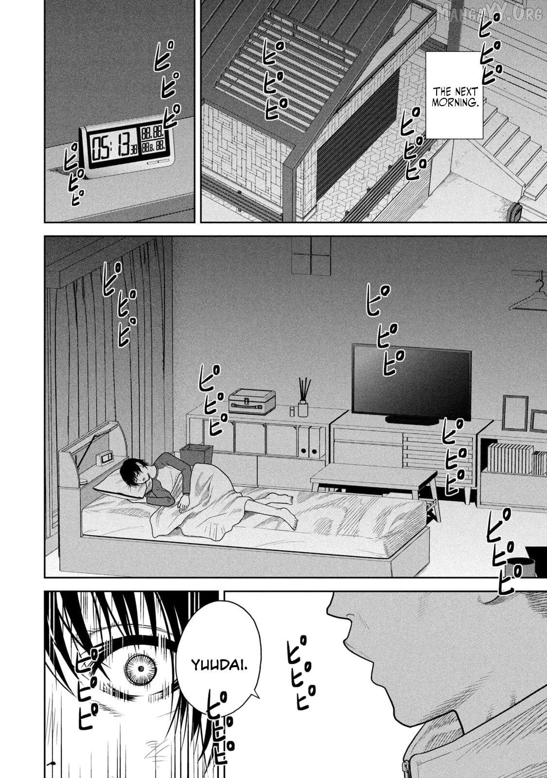 Shikyuuji – Koukou Kyuuji ni Asu wa nai Chapter 3 - Page 20