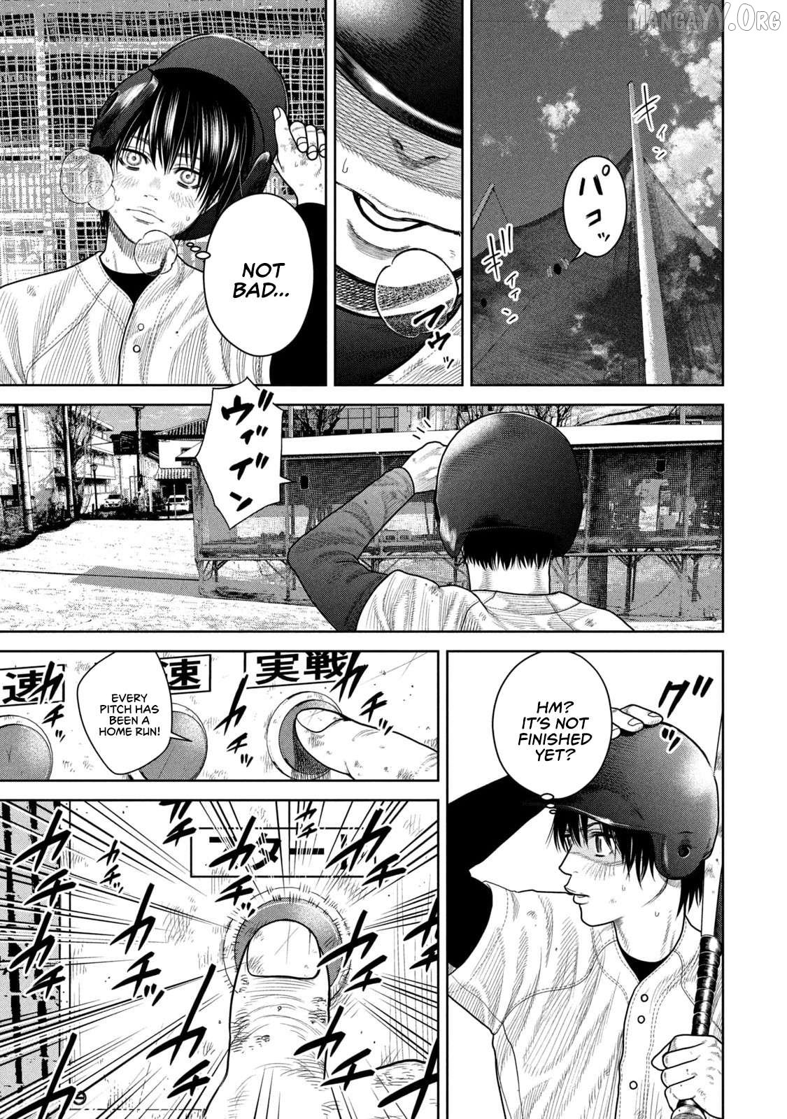 Shikyuuji – Koukou Kyuuji ni Asu wa nai Chapter 3 - Page 3