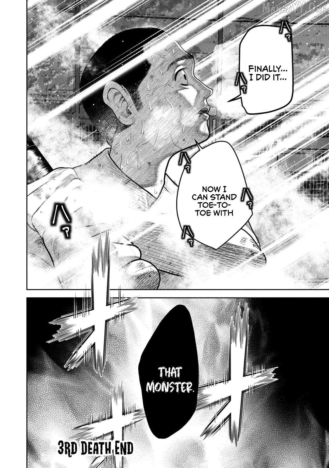 Shikyuuji – Koukou Kyuuji ni Asu wa nai Chapter 3 - Page 24