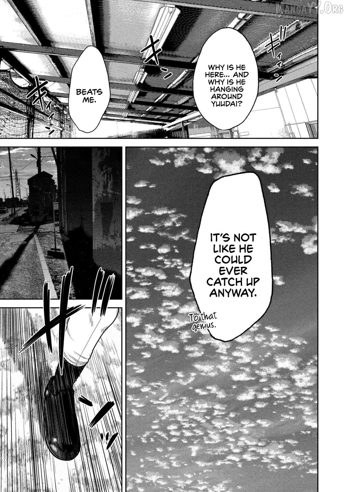 Shikyuuji – Koukou Kyuuji ni Asu wa nai Chapter 3 - Page 5