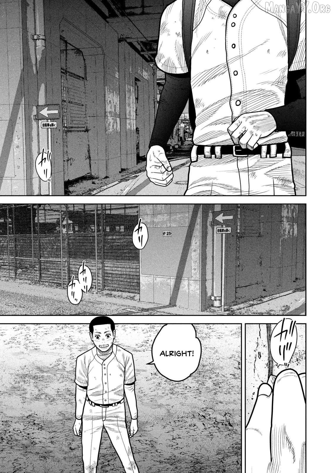 Shikyuuji – Koukou Kyuuji ni Asu wa nai Chapter 3 - Page 7