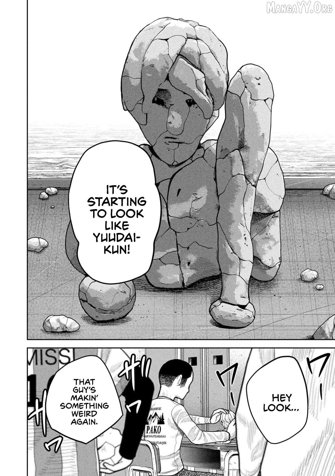 Shikyuuji – Koukou Kyuuji ni Asu wa nai Chapter 4 - Page 2