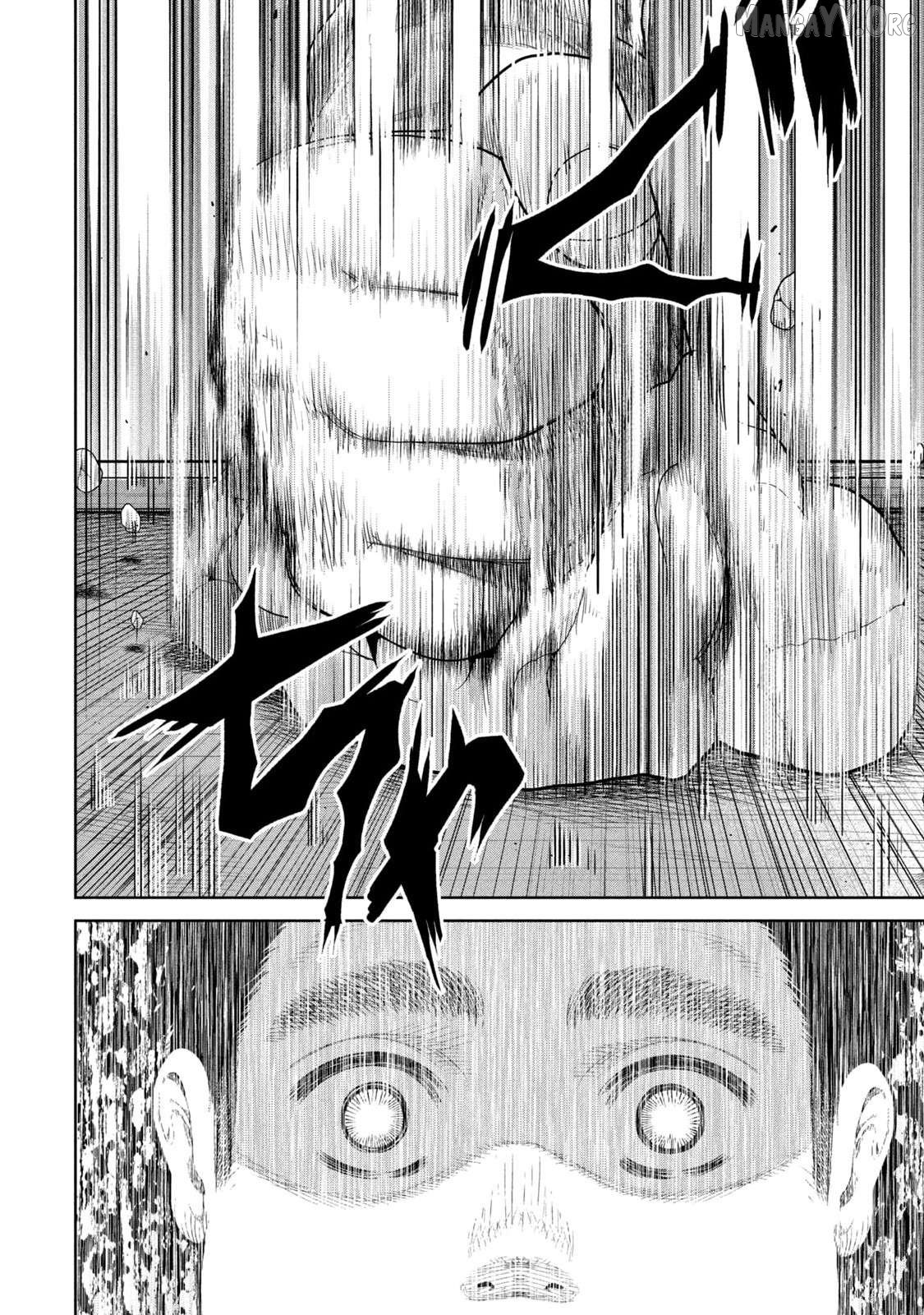 Shikyuuji – Koukou Kyuuji ni Asu wa nai Chapter 4 - Page 14