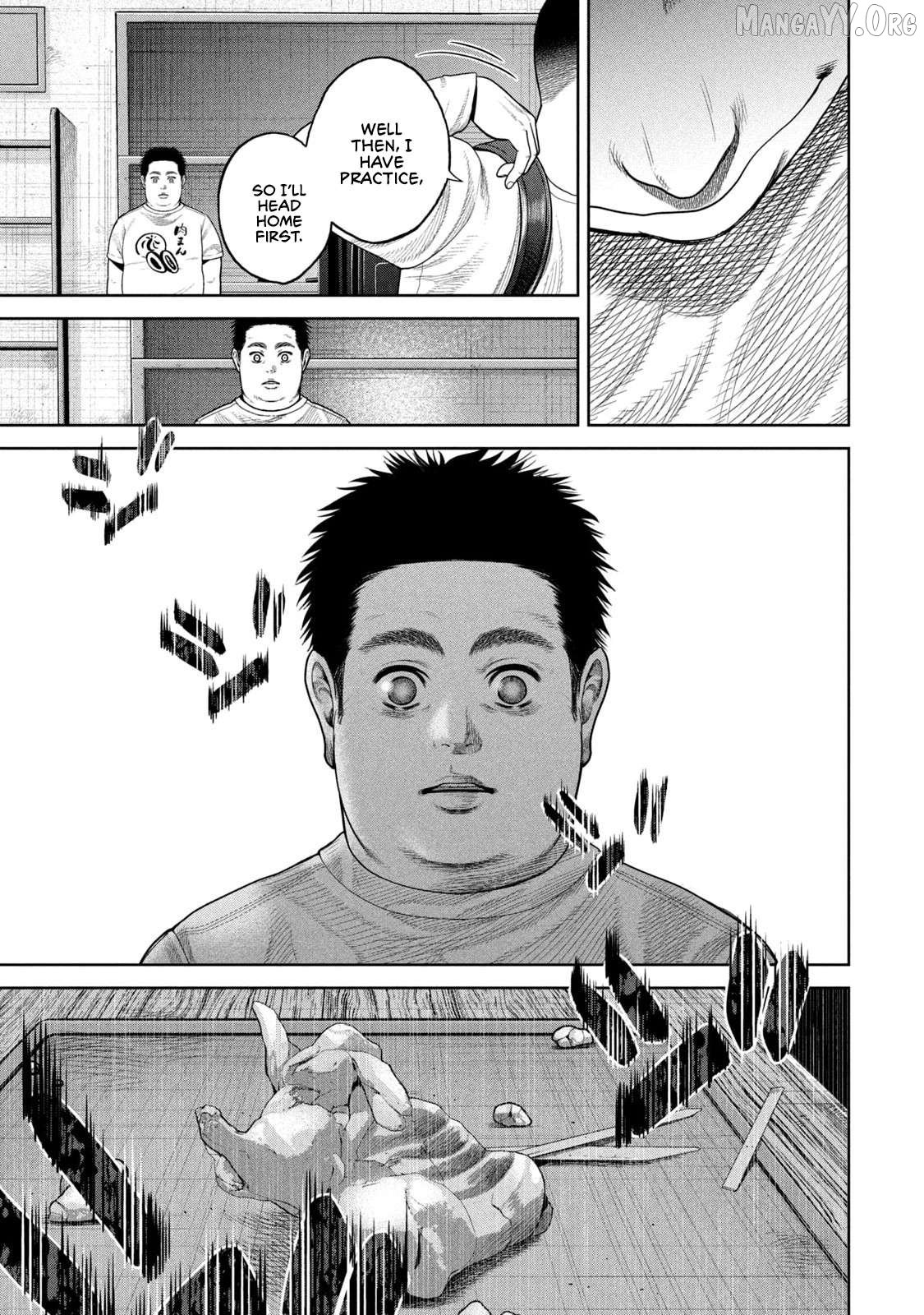 Shikyuuji – Koukou Kyuuji ni Asu wa nai Chapter 4 - Page 15