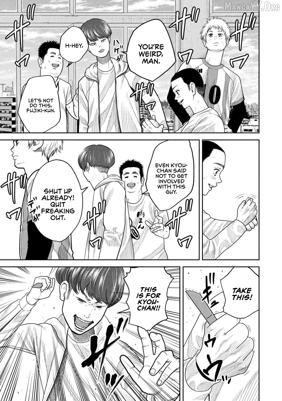 Shikyuuji – Koukou Kyuuji ni Asu wa nai Chapter 4 - Page 3