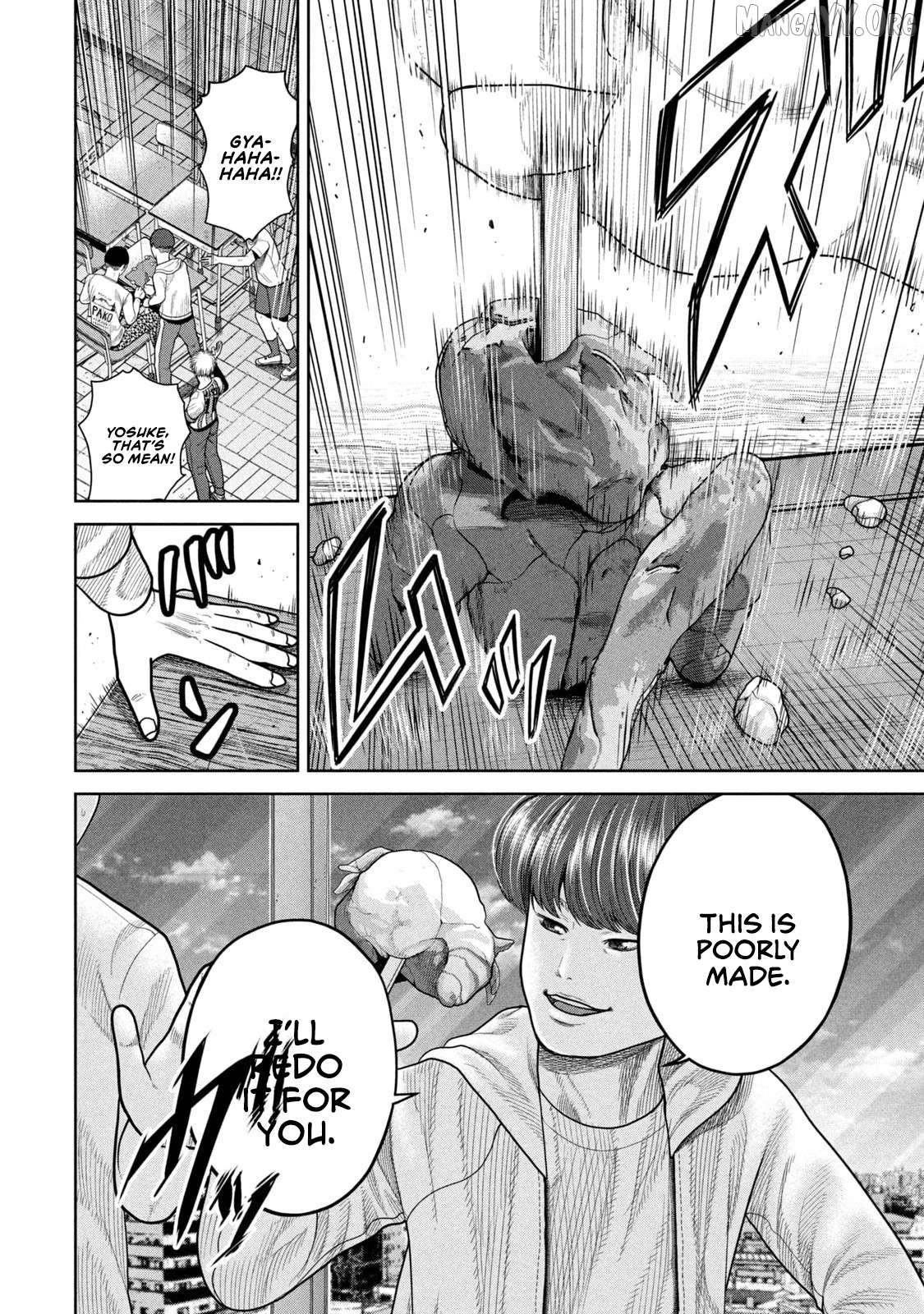 Shikyuuji – Koukou Kyuuji ni Asu wa nai Chapter 4 - Page 4