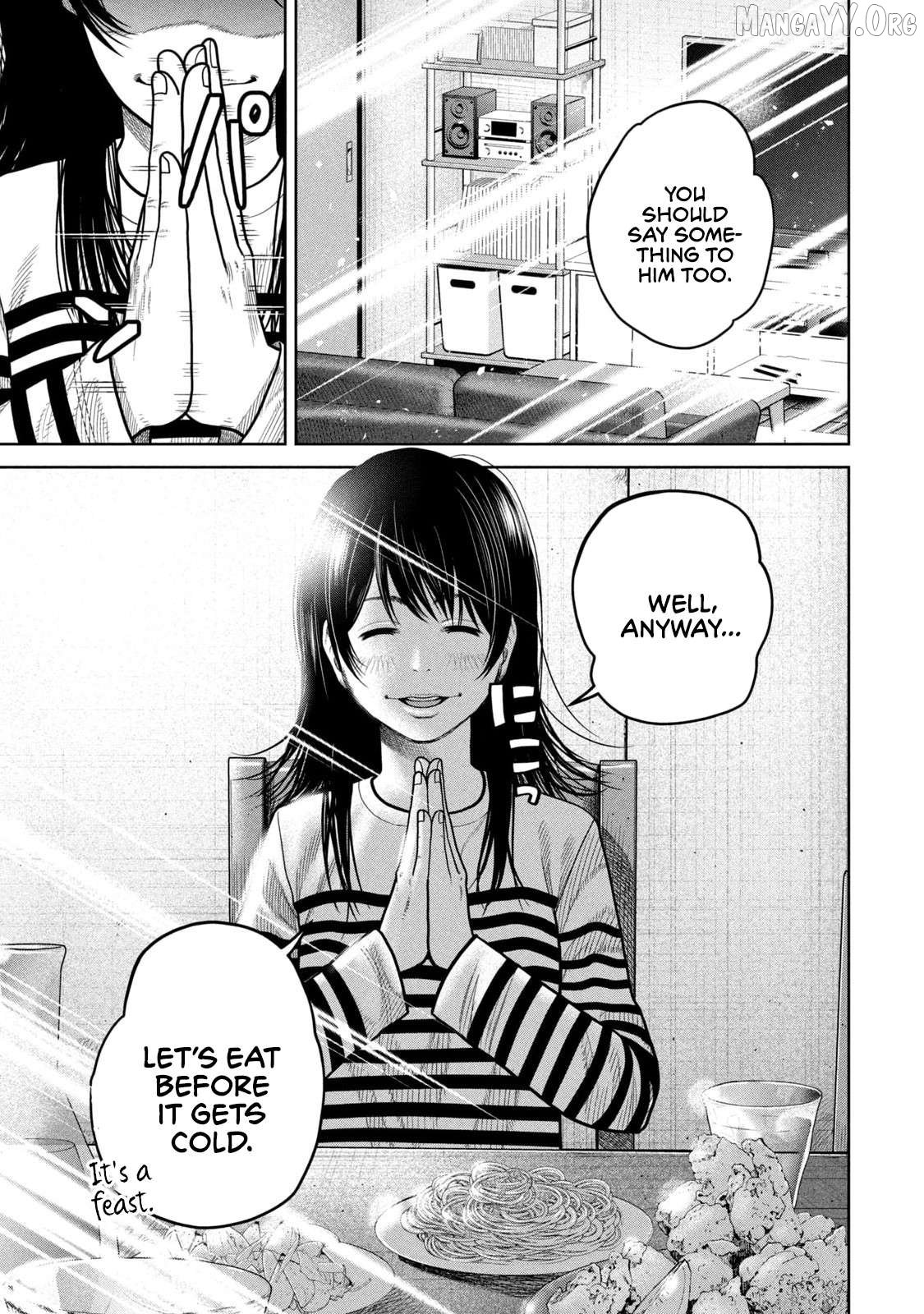 Shikyuuji – Koukou Kyuuji ni Asu wa nai Chapter 4 - Page 9