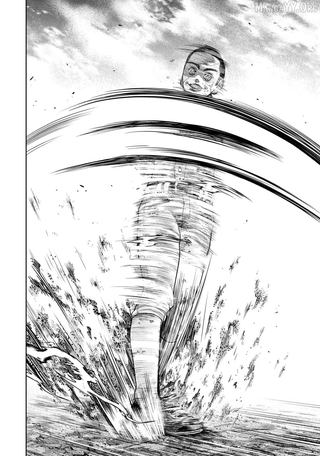 Shikyuuji – Koukou Kyuuji ni Asu wa nai Chapter 5 - Page 14