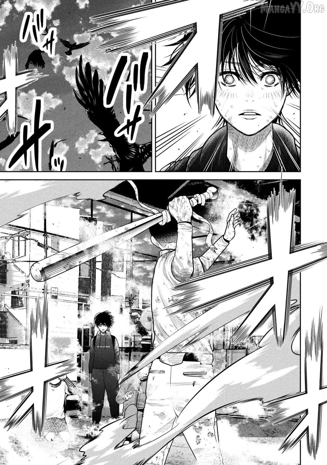 Shikyuuji – Koukou Kyuuji ni Asu wa nai Chapter 5 - Page 15