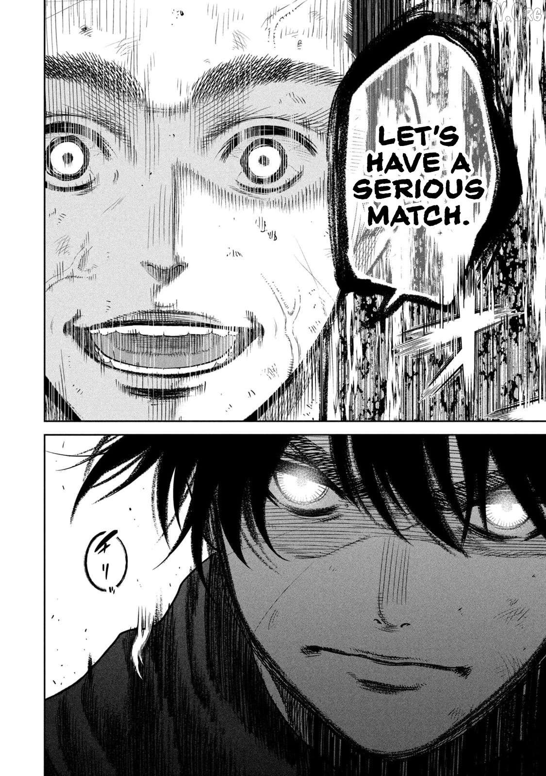 Shikyuuji – Koukou Kyuuji ni Asu wa nai Chapter 5 - Page 16